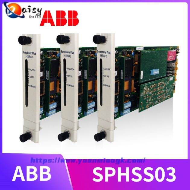 ABB DSQC115 Input output module